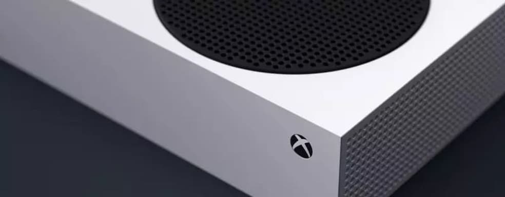 До 450p на Xbox Series S. Фатальная производительность консоли в очередной игре
