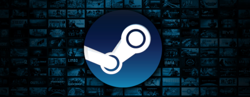 В Steam появится «локальный торрент»? Valve может позволить скачивать игры с других устройств