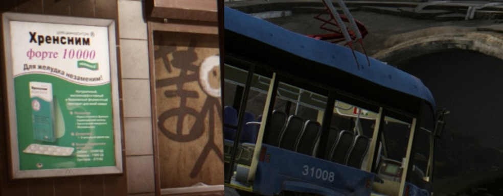 Battlestate Games представила Улицы Таркова в Escape from Tarkov