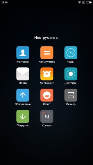 Смартфон Xiaomi Mi Note 2