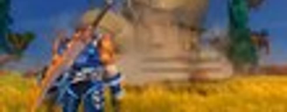 Трейлер WildStar