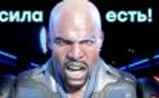 Crackdown 3 (кампания) — симулятор Терри