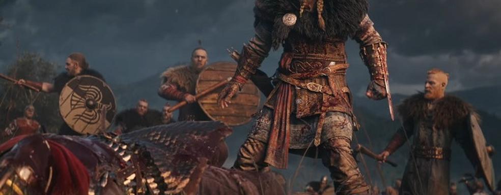 Assassin's Creed Valhalla - Демонстрация переключения между персонажами