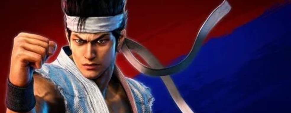 Слух: первая информация об амбициозном файтинге Virtua Fighter Reboot от Sega