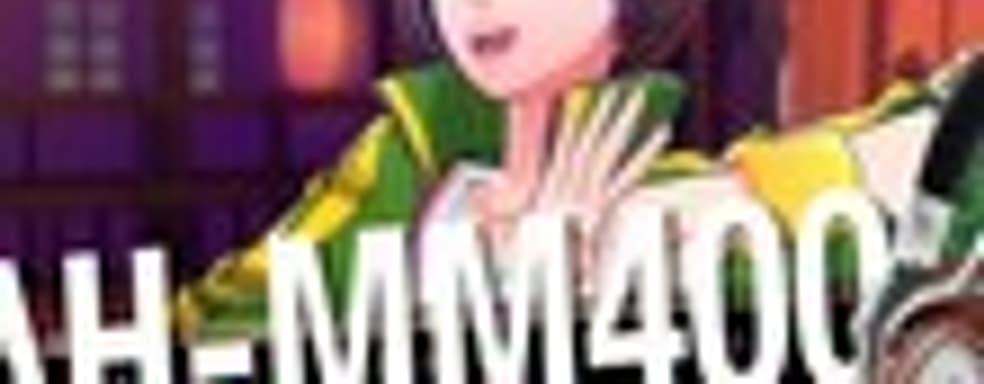 Persona 4: Dancing All Night выйдет в Европе осенью