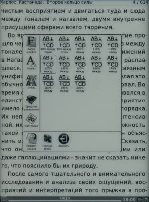 Onyx Boox i62M Captain Nemo - CoolReader