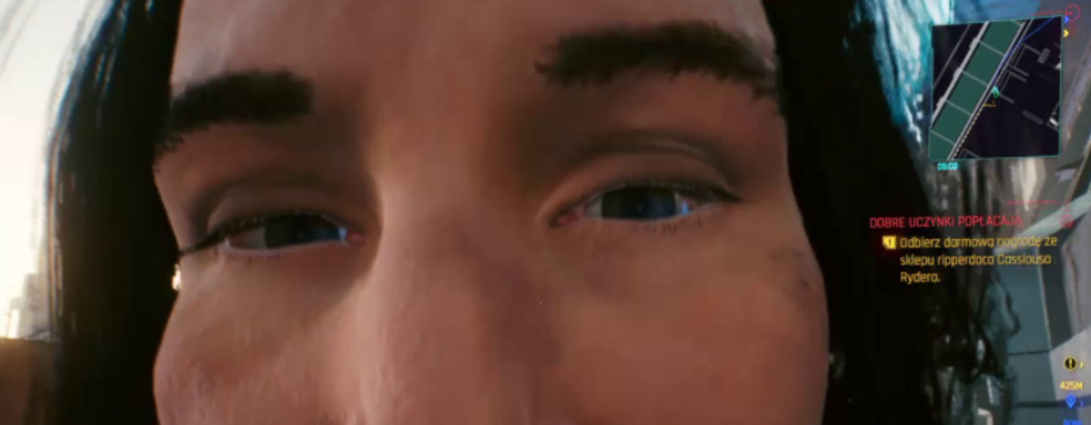 CD Projekt RED изменила описание Cyberpunk 2077 после релиза крупного обновления