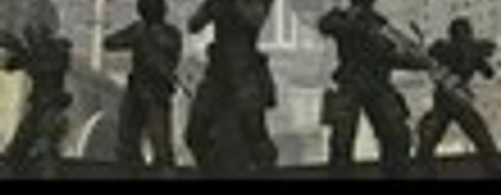 MP-трейлер Binary Domain