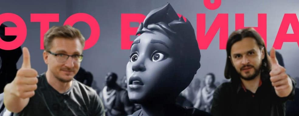 [Мнение] - Epic Games сошла с ума?