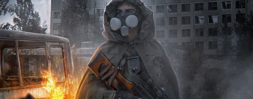 Даже Ubisoft стало бы стыдно за графику в S.T.A.L.K.E.R. 2, Empress в бешенстве — самое интересное за неделю