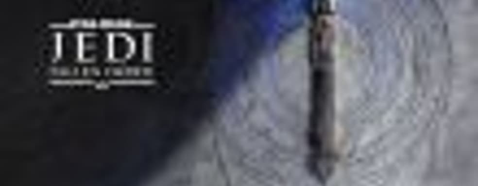 EA представила тизер и логотип Star Wars: Jedi Fallen Order