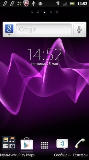 Sony Xperia U — программная оболочка