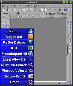 Все, что нужно для работы, - здесь