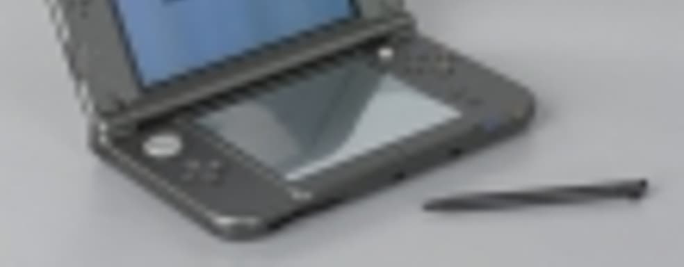 New Nintendo 3DS XL: консоль переходного поколения