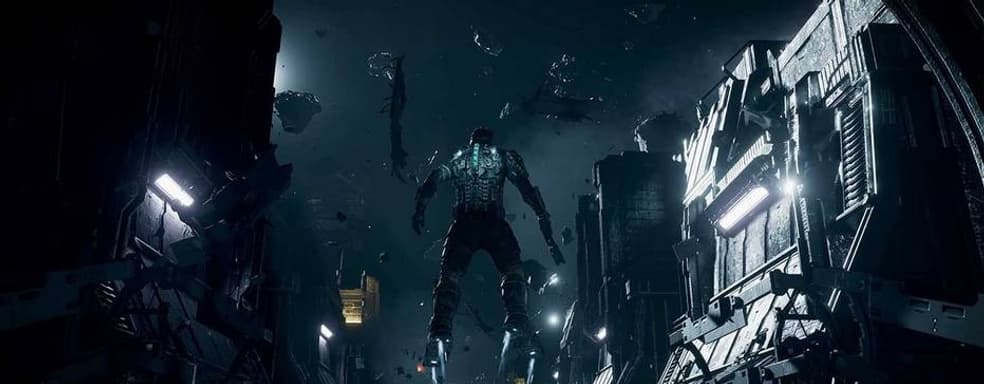 Ремейк Dead Space превосходит The Callisto Protocol, Sony поборола дефицит PS5 — самое интересное за 30 января