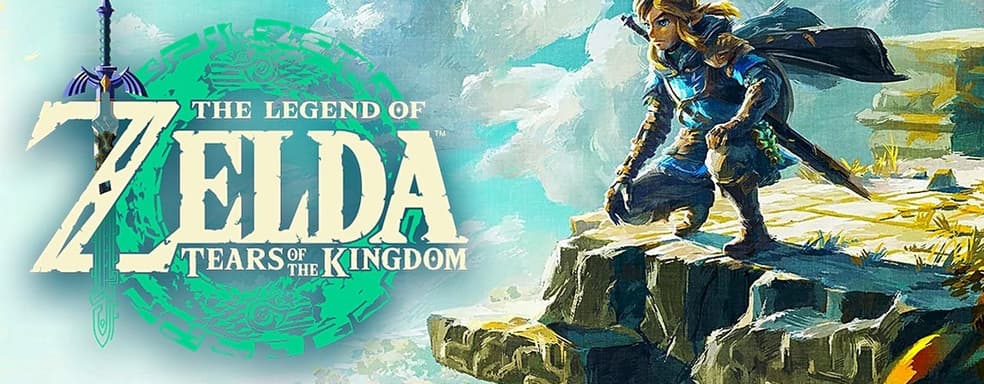 Sony and Nintendo join forces to create a movie based on The Legend of Zelda
