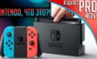 [5.01] PRO Games Podcast: Nintendo, What is it?!