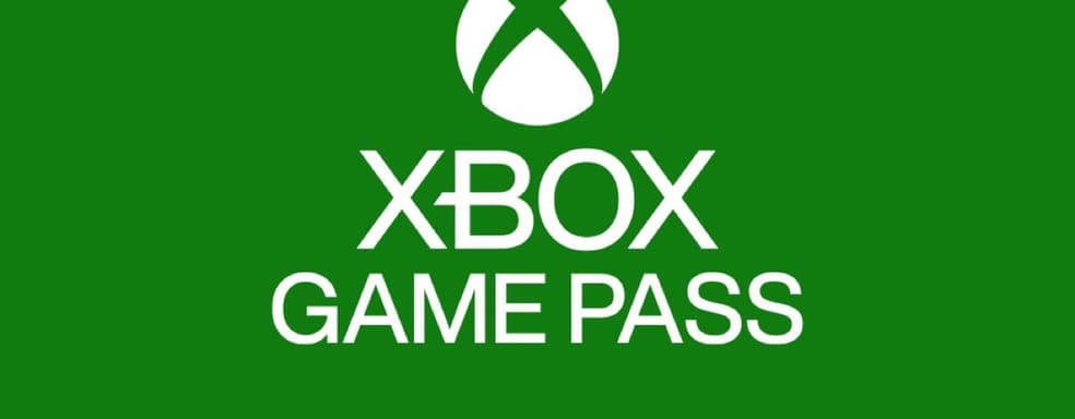 Microsoft почти в три раза повысит стоимость Xbox Game Pass Ultimate для турецкого региона