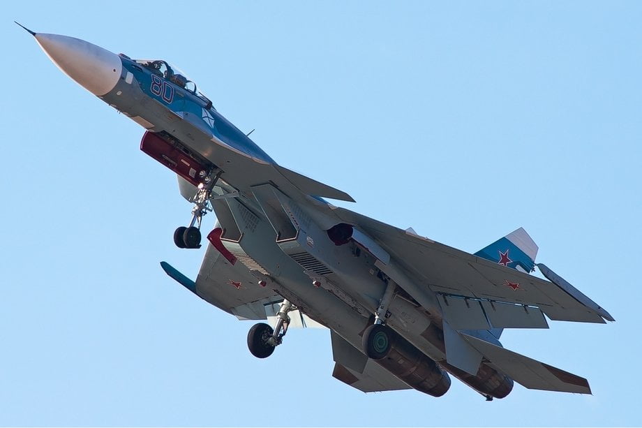 Су-33