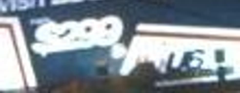 Нико Беллик отправится в San Andreas?