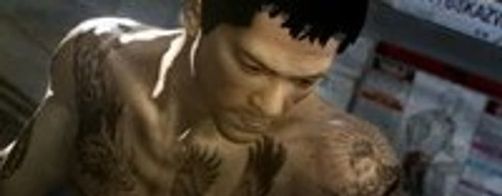 Square Enix о Sleeping Dogs