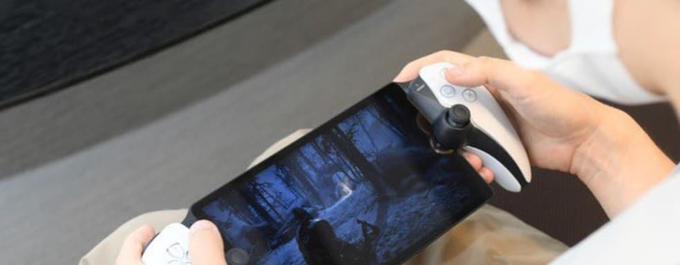 Портативная консоль PlayStation Portal распродана в Японии в течение суток