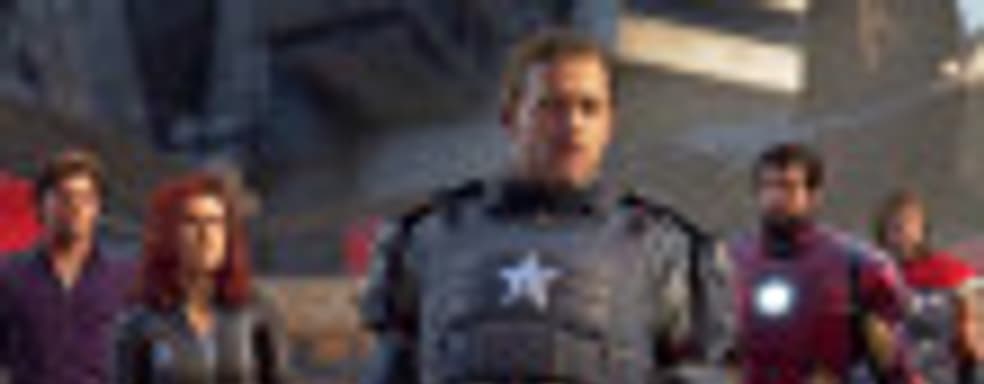 Marvel’s Avengers перенесли на начало сентября