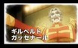 Трейлер Valkyria Chronicles 2