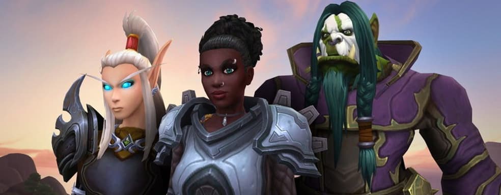 «Мы не сможем продолжать создавать потрясающие игры». Activision Blizzard просит работников не собираться в профсоюзы