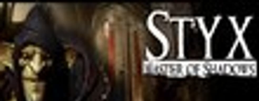 Styx: Master of Shadows - новая игра Cyanide Studio