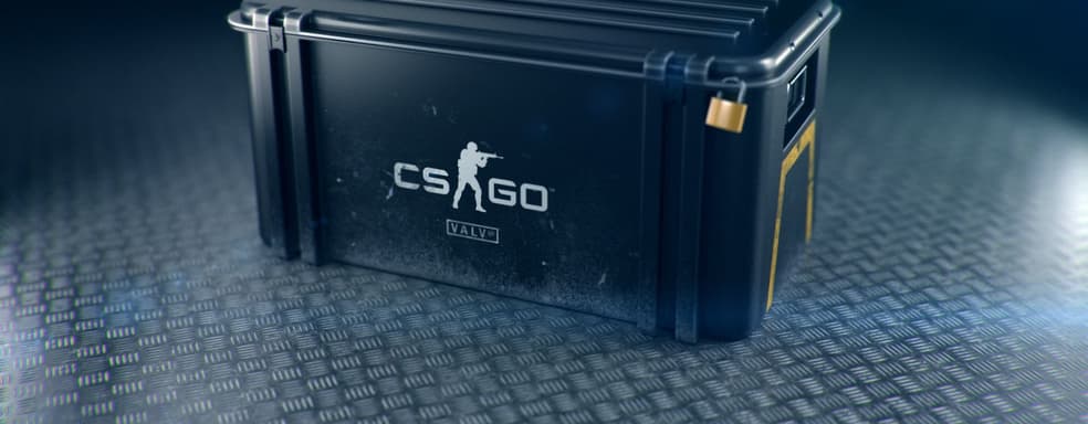 Обман и манипуляции в играх