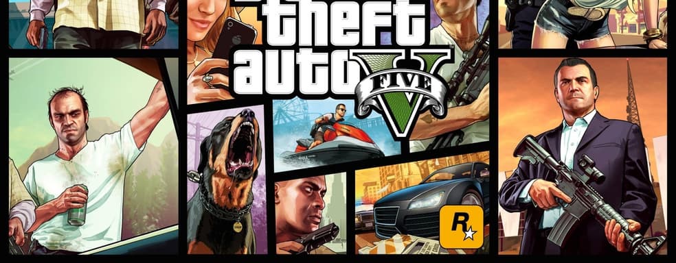 Grand Theft Auto V разошлась тиражом 190 миллионов копий и в очередной раз удивила Take-Two