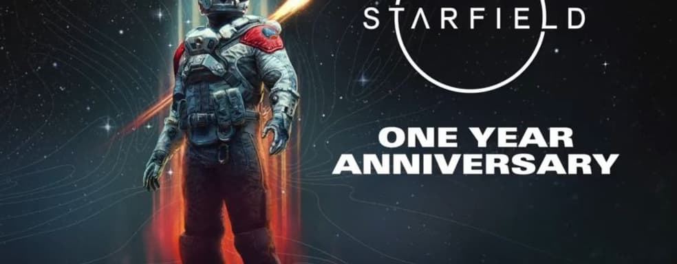 Starfield: Shattered Space будет большим дополнением. Разработчики пообещали десятки новых локаций