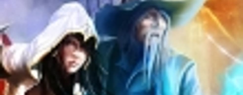 Trine 2 - теплая сказка