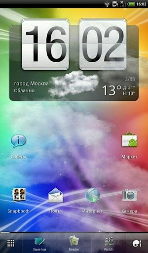 'Первый экран главного меню HTC Flyer