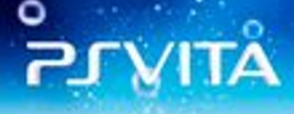 Touch My Katamari, Ridge Racer и Shinobido 2 в стартовой линейке PS Vita