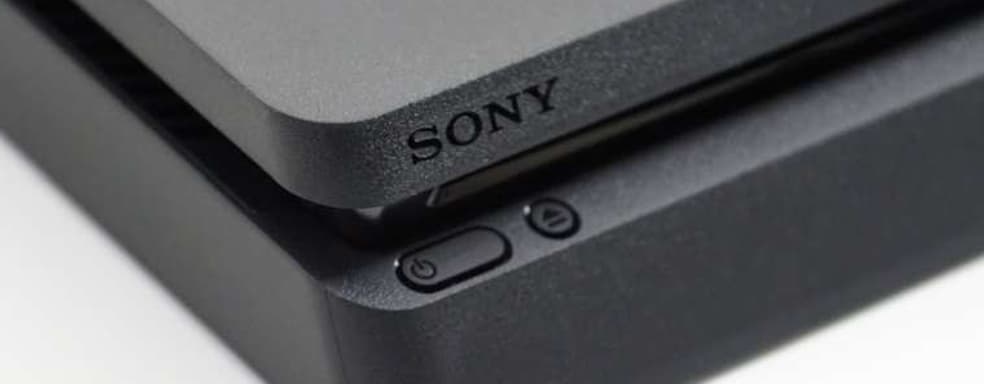 Жизнь PS4 с появлением PS5 не закончится, считает глава маркетинга Sony