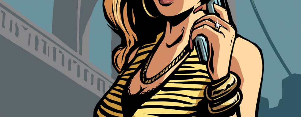 В сеть слили билды GTA Liberty City Stories для PSP