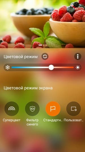Обзор смартфона Asus ZenFone 3 Deluxe. Тестирование дисплея