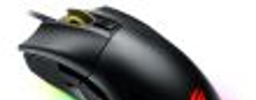 Игровая мышь ASUS ROG Gladius II