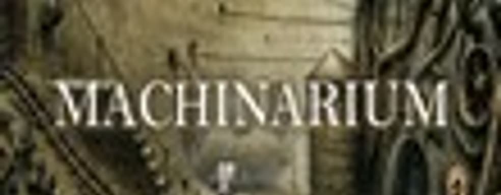 Machinarium на iPad в августе