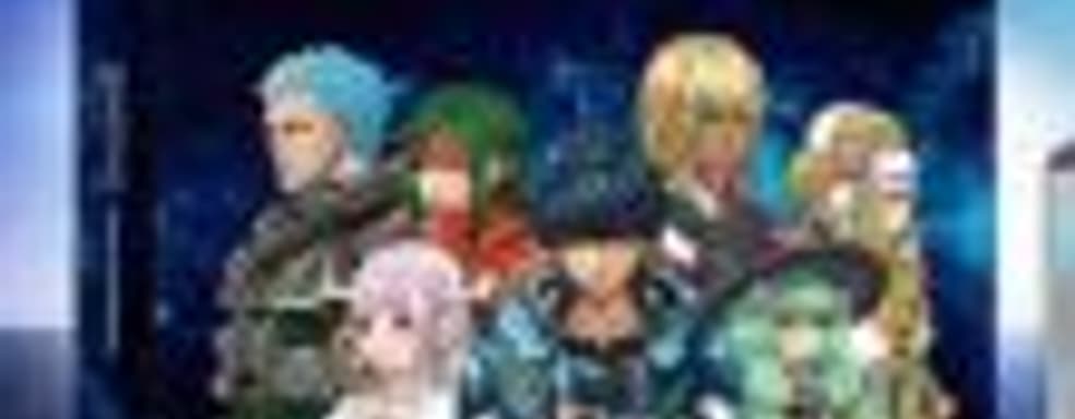 Star Ocean 5 поступит в продажу 1 июля, подробности о коллекционном издании