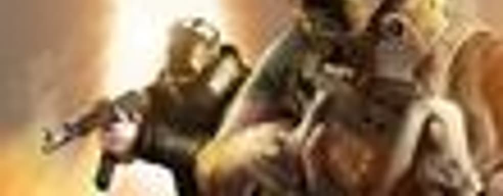 Новый проект от создателей Army of Two анонсируют на следующей неделе