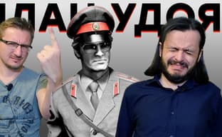 Ферма котика. Обзор Call of Duty: Black Ops Cold War