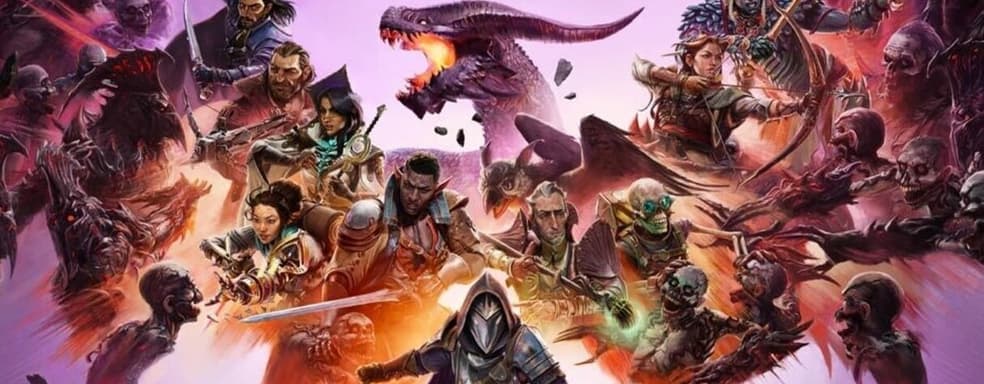 Продажи Dragon Age: The Veilguard сопоставимы с хитами Square Enix и Capcom