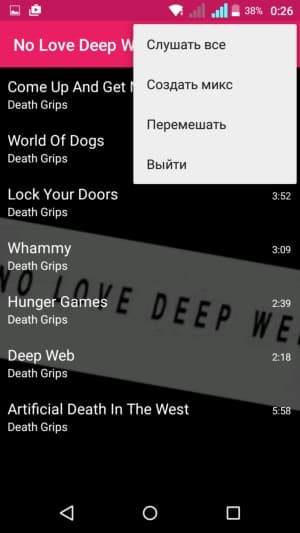 Смартфон Micromax Canvas Juice 4 (Q465)