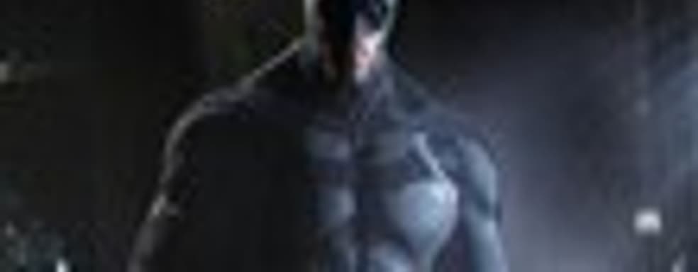 Batman: Arkham Origins будет красивее на видеокартах от Nvidia