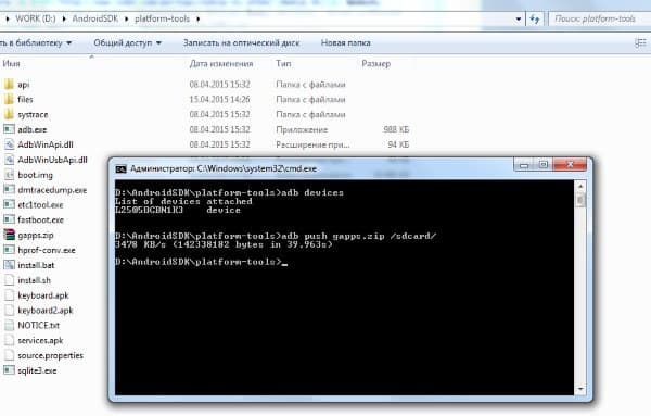 Прошивка планшета Nokia N1
