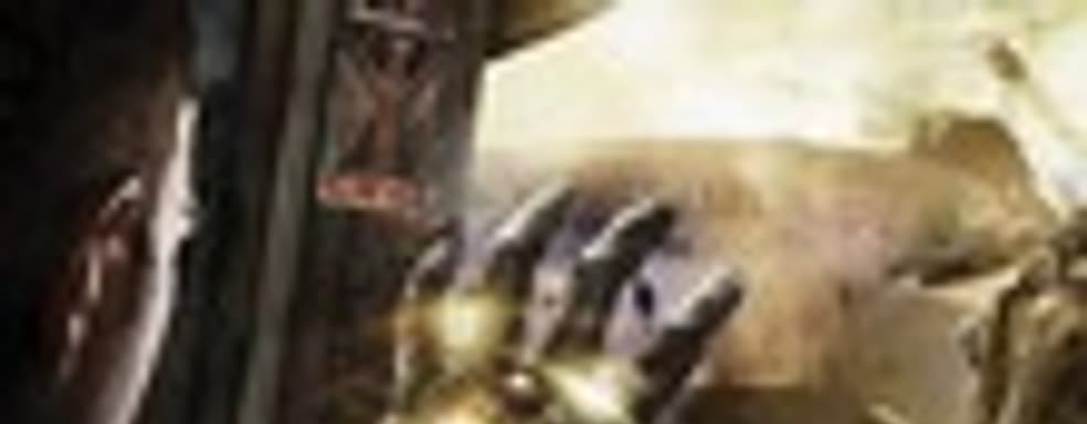 Singularity может задержаться до лета