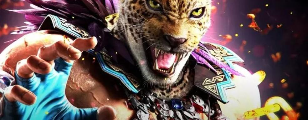 Во время тестирования утёк список персонажей Tekken 8